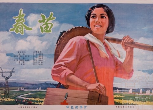 美国空军军官学校Marketing Degree Certificate
